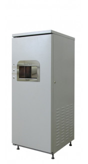 Автомат газированной воды Родник РД-70 БВА